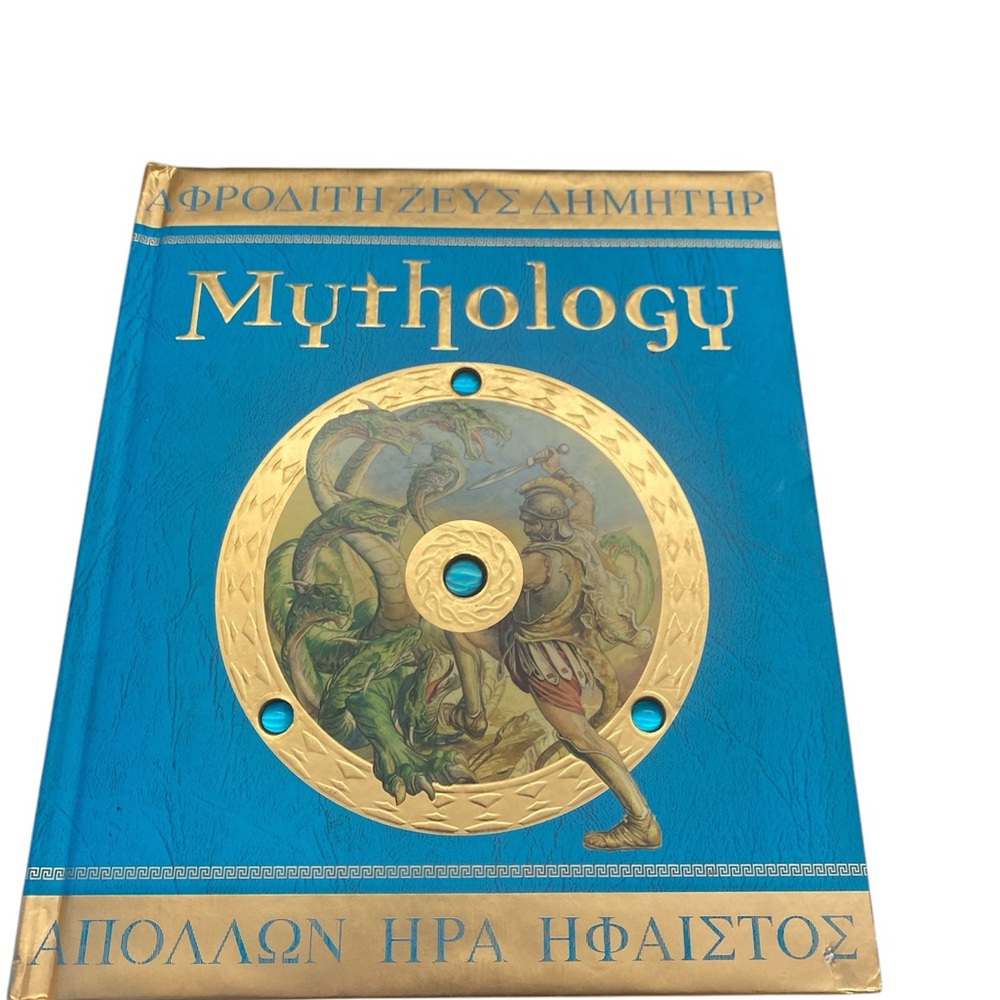🤑3/$15🤑 Mythology: The Gods, Heroes, and Monsters of Ancient Greece